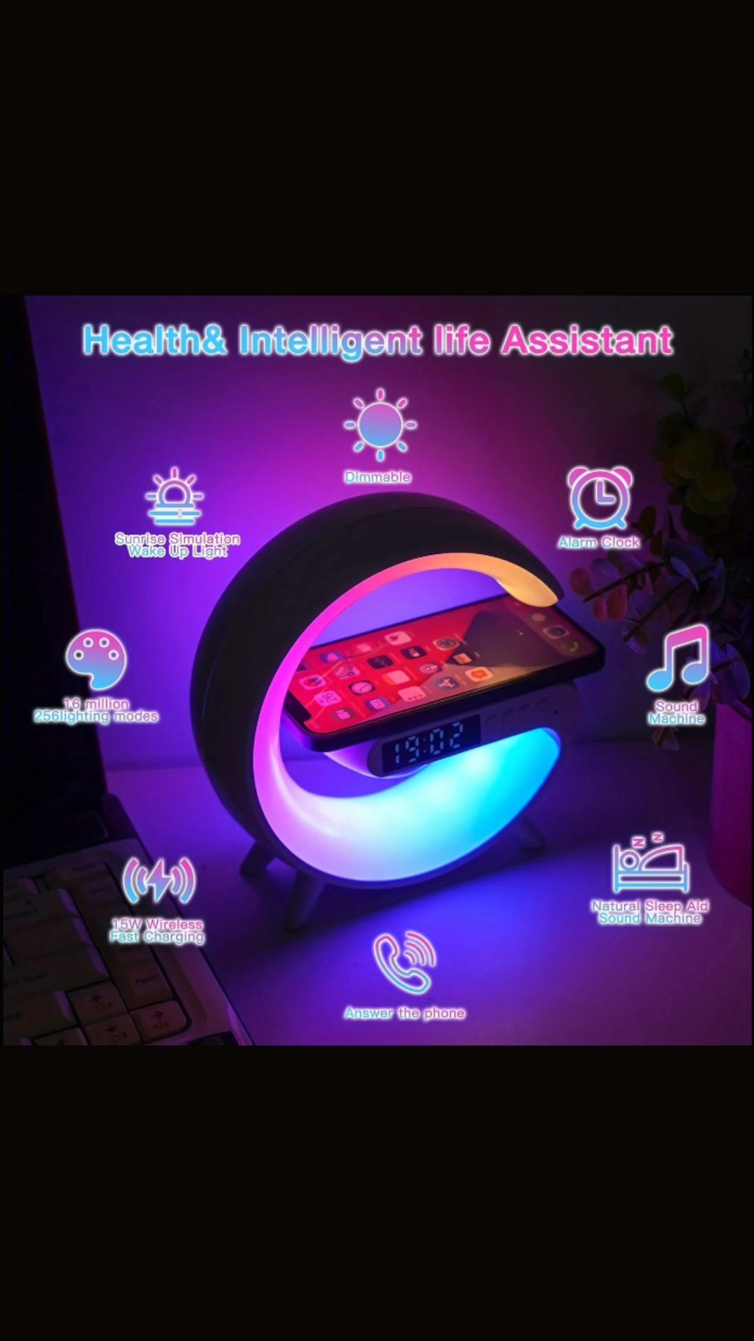 15W Multifunctional Wireless Charging Lamp™