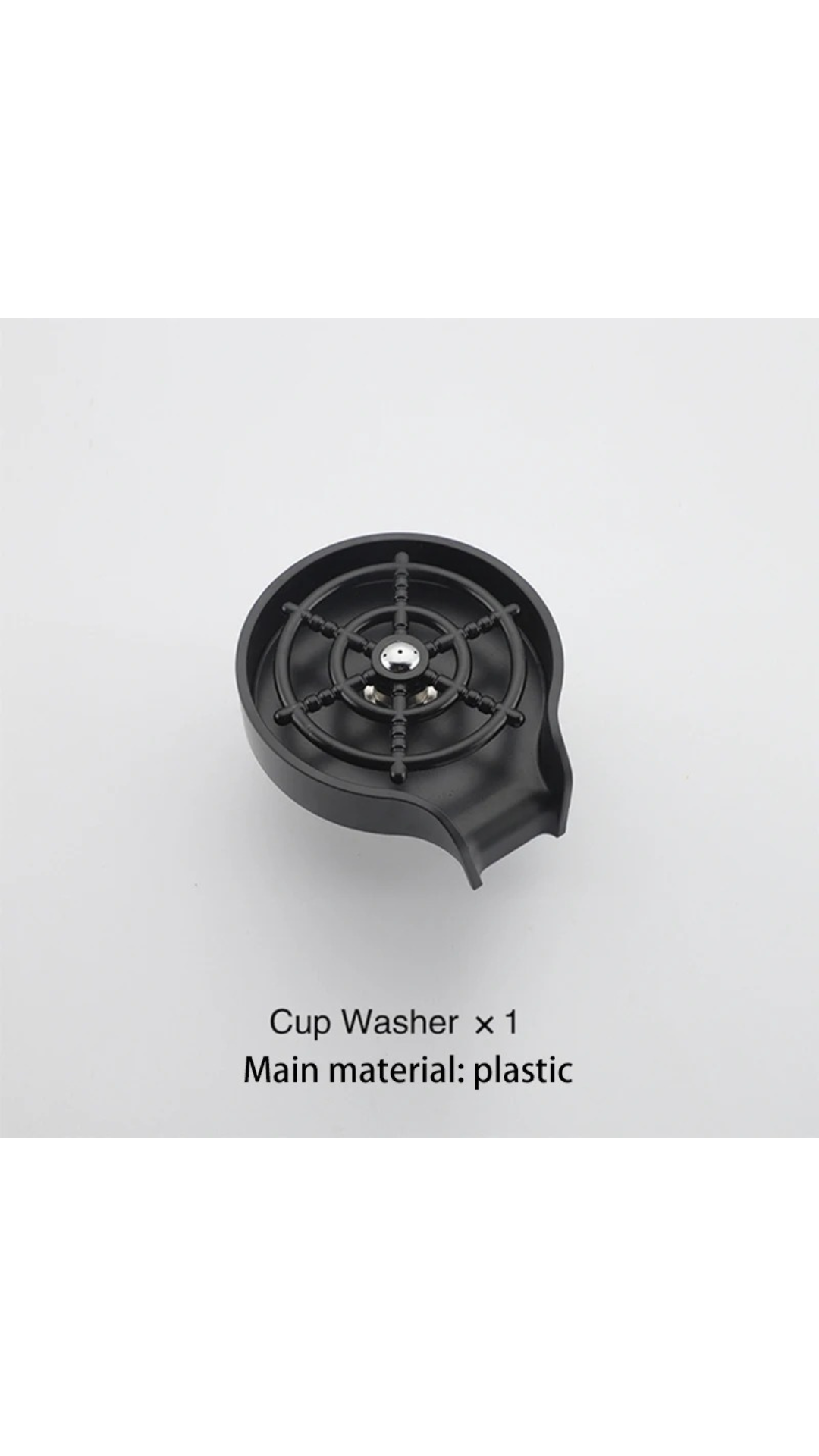 AquaRinse™ – High-Pressure Glass Cleaner